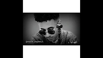 ود الجاك اغنية انا كرهت الخوه 