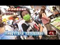 非洲豬瘟延長禁宰運