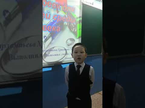 Вред батареек для окружающей среды