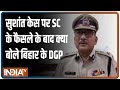 Rajat Sharma speaks to Bihar DGP Gupteshwar Pandey