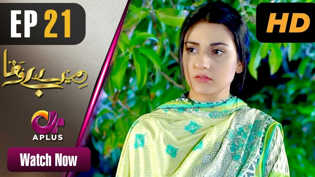 Mere Bewafa - Episode 21 | Aplus Dramas | Agha Ali, Sarah Khan, Zhalay | Pakistani Drama CP2OQ