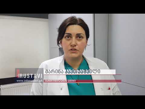 დაჭრა რუსთავის ბარში