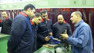 Arab Institute For Advanced Technology