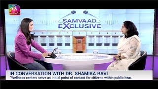 Samvaad Exclusive: India's Economic Growth | Dr. Shamika Ravi explains | 01 May, 2024