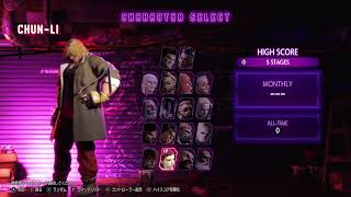 SF3-esque SF6 menu