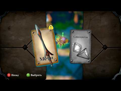 ????? Полное прохождение Stories: The Path of Destinies