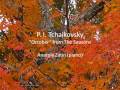 P. I. Tchaikovsky - "October". Anatoly Zatin (piano)