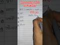 #शब्द साद्रशयता /word analogy Question Reasoning #scc #shorstvideo ##trendingshorts