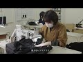 「和粋庵」群馬県桐生市の作務衣ブランド