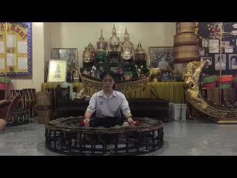 สอบปฏิบัติ เพลงฟ้อนเงี้ยว น.ส.จิดาภา อำบ่ำรุง ม.6/6 เลขที่ 12 โรงเรียนเทพศิรินทร์ร่มเกล้า
