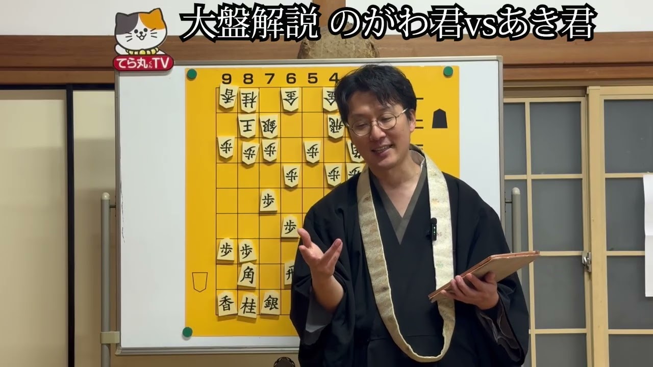 大盤解説 のがわ君vsあき君