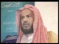 دعاة على أبواب جهنم للشيخ محمد سليمان المحيسني