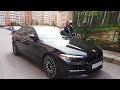 Самая дешевая BMW G30 на рынке, после аварии!