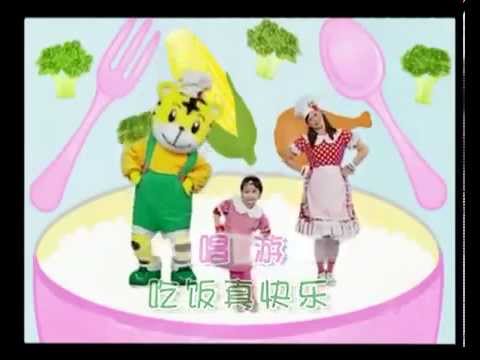巧虎幼幼版【唱遊小合集11】唱唱跳跳：唱歌快樂多