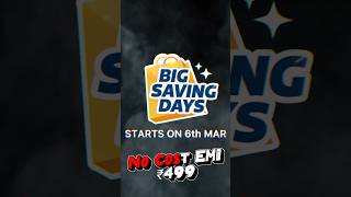 Flipkart Big Saving Days 2026