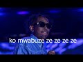 ZEZEZE By Bushali Lyrics By Dady Lavie 