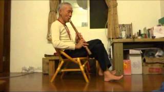 余開敏老師 官芒花 峽谷天籟20140718洛韶 竹韻樂坊