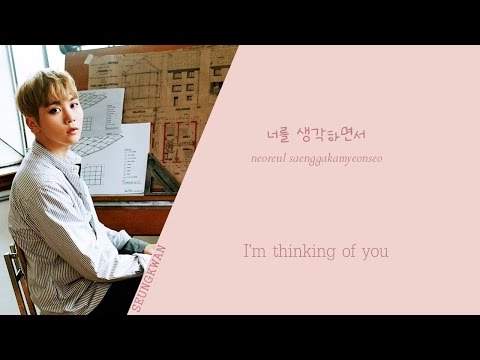 SEVENTEEN (세븐틴) - BOOM BOOM (붐붐) (Color coded Han/Rom/Eng) lyrics