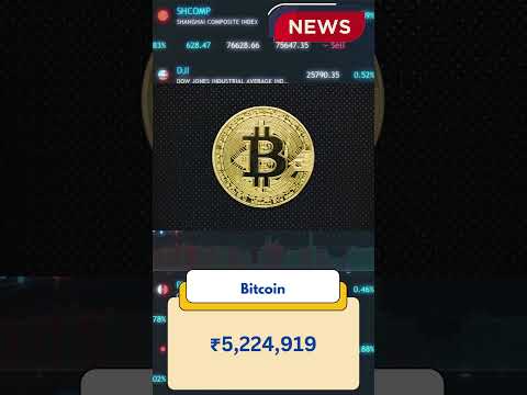 Gold & Silver Prices in India Today | Current Bitcoin Price | USD to INR Exchange Rate Update