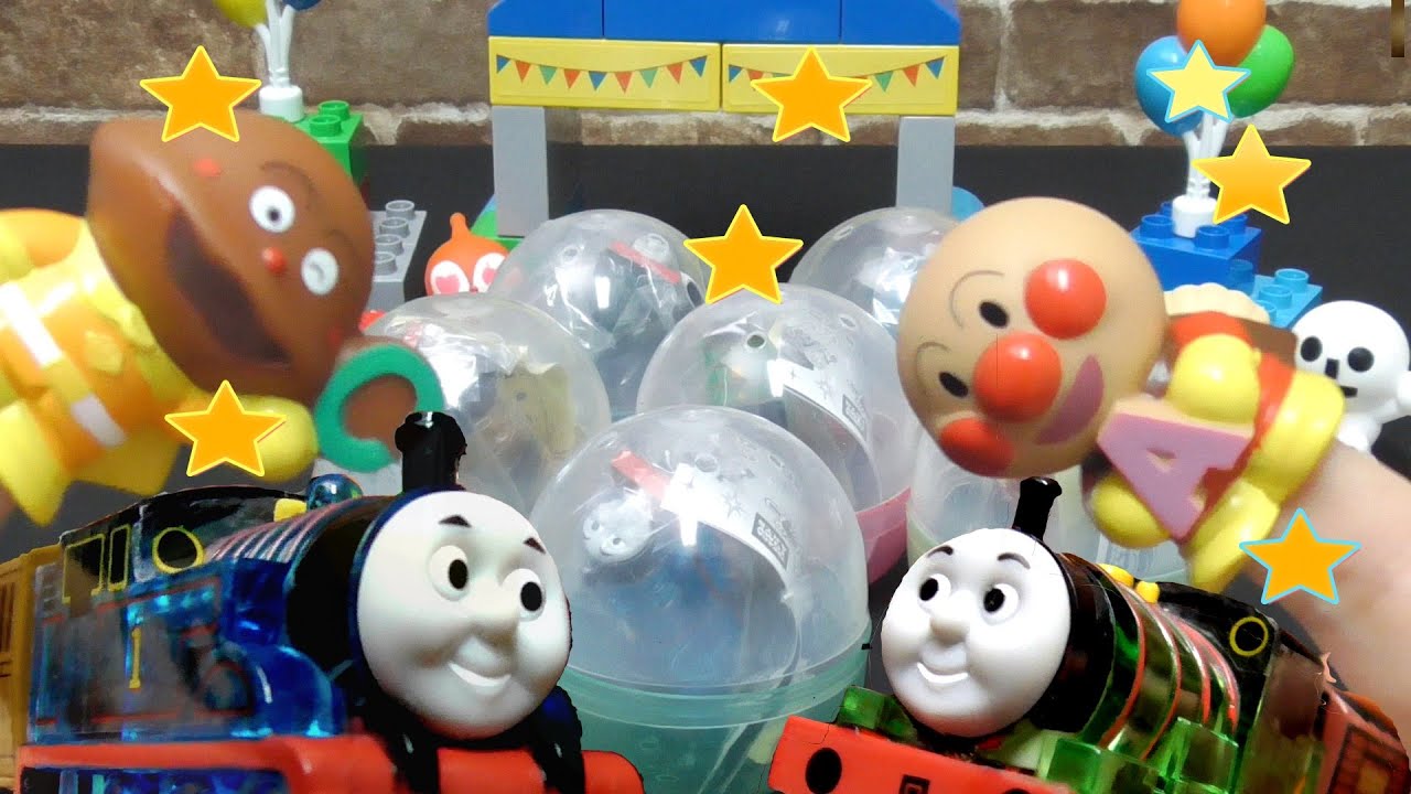 THOMAS AND FRIENDS Shining Key Chain Capsule Toyトーマス