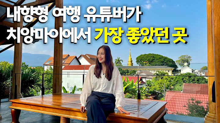 여행유튜버가 극추천하는 치앙마이 찐명소📍혼자여도 무카타는 먹어야징🤤 | 나혼자 치앙마이여행