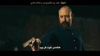 فيلم كازابلانكا كامل