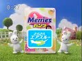 花王メリーズパンツCM 佐藤弘道