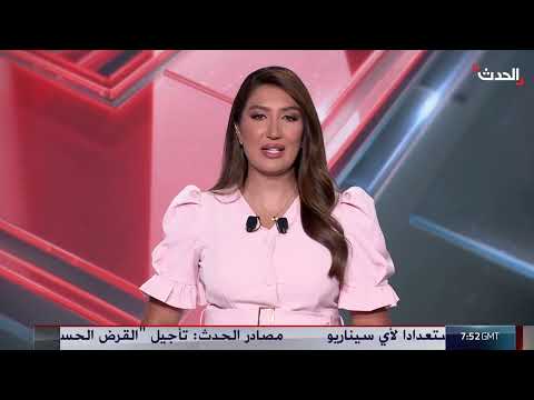 اتفاقية سعودية سورية لتعزيز التعاون في مجال الطاقة