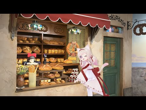 【雑談/お出掛け】ジブリの立体展示に行ってきたよ✨/初見さん大歓迎!!