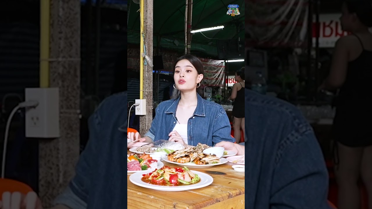 เมนูลับ ลาบเด็ก ไม่พริก ไม่ผัก #Shorts #ถ้าโลกนี้ไม่มีGPSSurvey #GoodDayOfficial #Ally