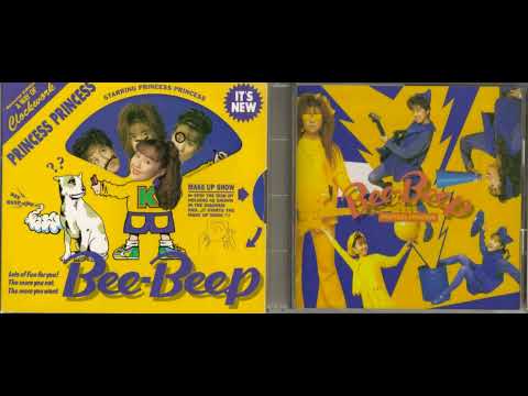 ぷりぷりのページです♪ ☆ PRINCESS PRINCESS || Kareshi ga Hoshii ( 彼氏がほしい