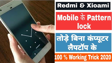 Redmi 8A Hard Reset | Redmi 8 Hard Reset| Redmi 8A Dual Hard Reset Redmi note 8 Remove pattern lock