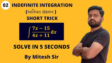 Super short trick | indefinite integration |For JEE Main, BITSAT and NDA