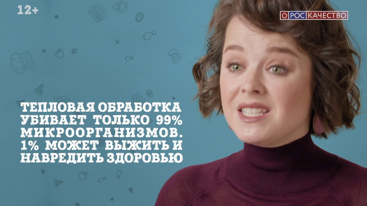 Рецепт качества // Пельмени