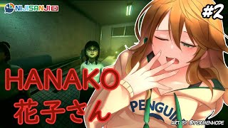 【Hanako | 花子さん】Petak Umpet Sama Laba-Laba【NIJISANJI ID | Amicia Michella】