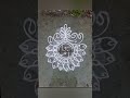 Easy & Beautiful Rangoli designs.....#shortsfeed #shortvideo #shortsviral #love #art #indian
