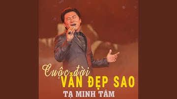 Đất Nước Trọn Niềm Vui