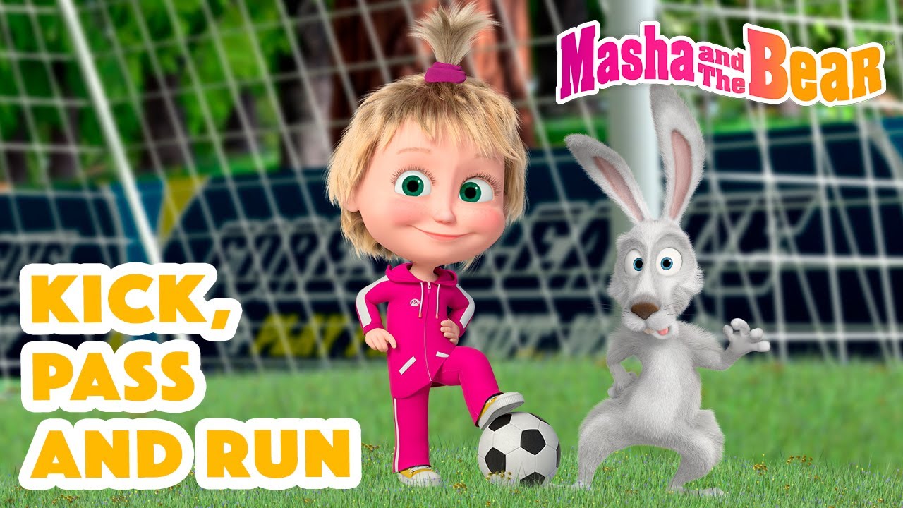 Masha and the Bear 2023 ⚽ Kick, pass and run 🥅🏅 Best episodes cartoon collection 🎬