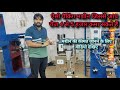 सबूत या खड़ा मसाला पैकिंग मशीन | whole spice packing machine| Pouch packing machine| 9811499699