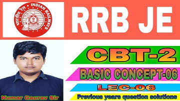 LEC-06| RRBJE 2019|Basic concept by kumar Gaurav sir
