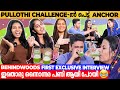 Pullothi team  juice     anchor first exclusive interview