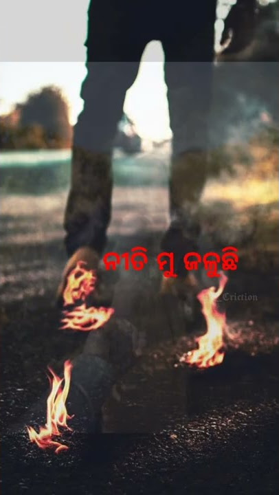TU CHADI CHALI GALA PARE (NEW WHATSAPP STATUS)2022