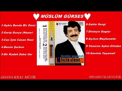 Müslüm Gürses - Sahte Sevgi  (Özel darbuka versiyon)