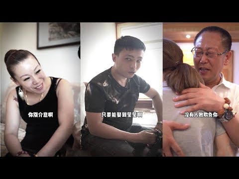 【抖音读心化妆师小晗】贪图50万彩礼，亲妈把漂亮女儿逼上绝路，最后关头爸爸出现