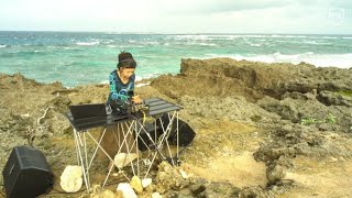 【Official】4K【Zekkei × Music】Ree.K | Cape Kabaru, Kudaka Island, Okinawa 【絶景×Music】 沖縄県久高島 カベ―ル岬