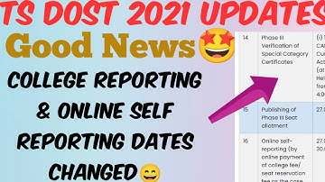 TS DOST 2021 College Reporting & Self Reporting Dates Changed//College Reporting Documents required