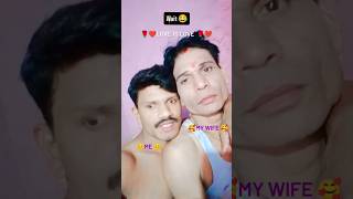 Wait 🤣 Love Is Love | Me Roast X