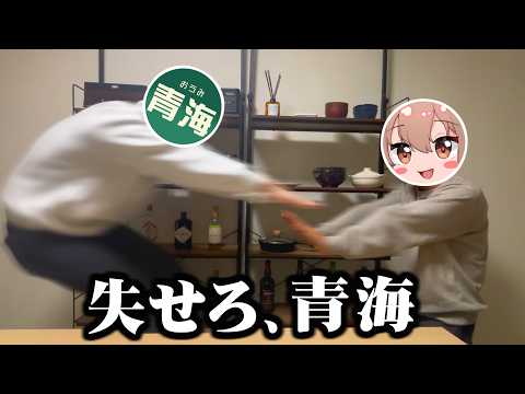 ぷんやりたん - YouTube