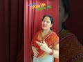 मोहन की रसिया की छलिया की तिरछी नजरिया ❤️🙏#BHAKTI SAGAR 🙏❤️Hema vlog 🙏❤️#Like subscribe please 🙏❤️