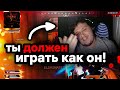 Вот поэтому нужно играть как CrowCrowd. NLaaeR, Sanya, Wrugb.